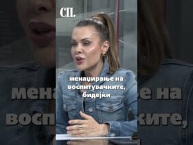 Приватно: [ID: e5GzdC63F44] Youtube Automatic