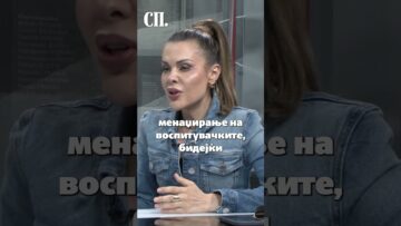 Приватно: [ID: e5GzdC63F44] Youtube Automatic