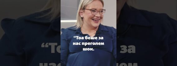 Приватно: [ID: fB-Y2EHKfM0] Youtube Automatic