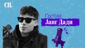 Приватно: [ID: ICniTjno9Zs] Youtube Automatic