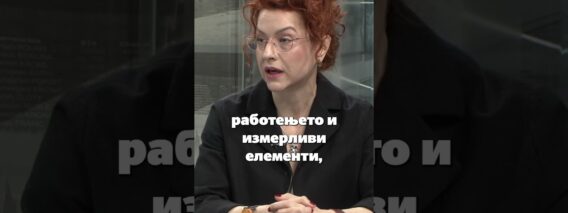 Приватно: [ID: jaxW77I7isY] Youtube Automatic