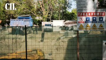 Приватно: [ID: l0qUd_zjC18] Youtube Automatic