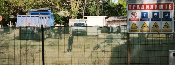 Приватно: [ID: l0qUd_zjC18] Youtube Automatic