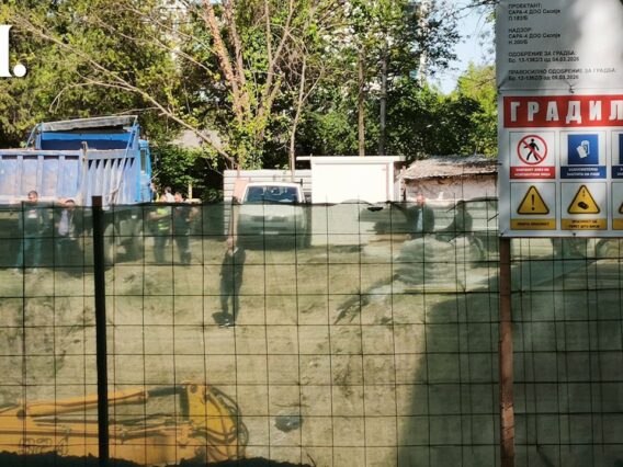 Приватно: [ID: l0qUd_zjC18] Youtube Automatic