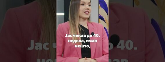 Приватно: [ID: LQkEjk8BmoQ] Youtube Automatic