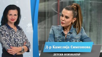 Приватно: [ID: MC_h0pwVgsY] Youtube Automatic