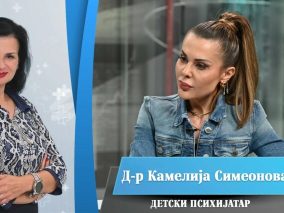 Приватно: [ID: MC_h0pwVgsY] Youtube Automatic