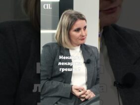 Приватно: [ID: NT60G9xm1Zs] Youtube Automatic