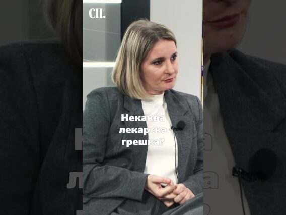 Приватно: [ID: NT60G9xm1Zs] Youtube Automatic