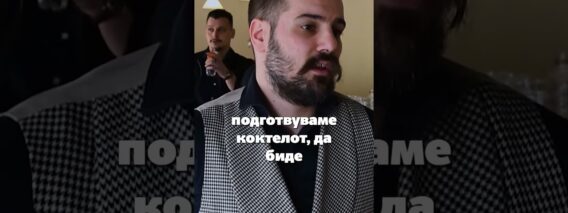 Приватно: [ID: q9Rz0rdvBis] Youtube Automatic