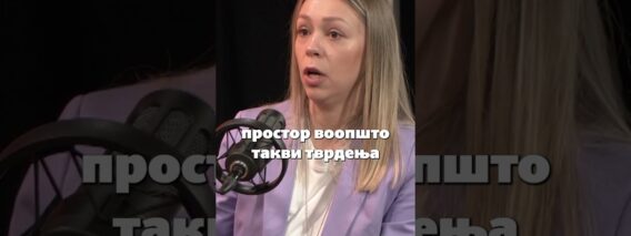 Приватно: [ID: QtT8TwF9Ia8] Youtube Automatic