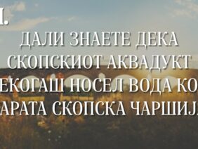 Приватно: [ID: Trj_vmUlfSk] Youtube Automatic