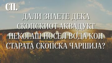 Приватно: [ID: Trj_vmUlfSk] Youtube Automatic