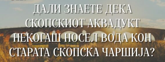 Приватно: [ID: Trj_vmUlfSk] Youtube Automatic