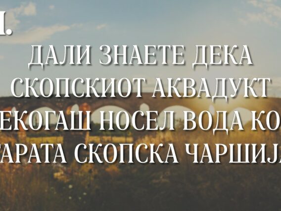 Приватно: [ID: Trj_vmUlfSk] Youtube Automatic