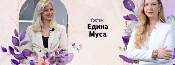 Приватно: [ID: uQVzxTPOj4Y] Youtube Automatic