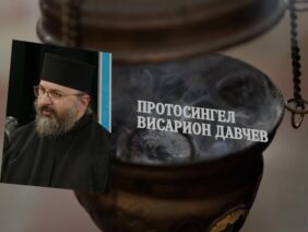 Приватно: [ID: vfMUF0SzYRU] Youtube Automatic