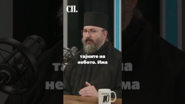 Приватно: [ID: wi3oGaZPoLs] Youtube Automatic