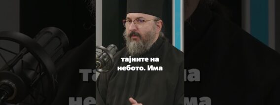 Приватно: [ID: wi3oGaZPoLs] Youtube Automatic