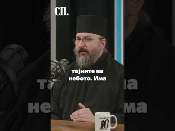 Приватно: [ID: wi3oGaZPoLs] Youtube Automatic