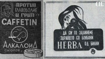 Приватно: [ID: wyeTCKsFcso] Youtube Automatic