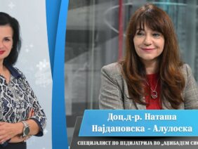 Приватно: [ID: ySbNFSDaD5s] Youtube Automatic