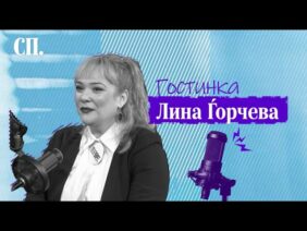 Приватно: [ID: 3tyMdDG61bs] Youtube Automatic