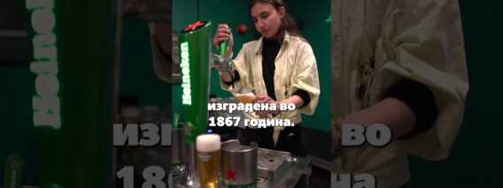 Приватно: [ID: 4UMHpTPzDHw] Youtube Automatic