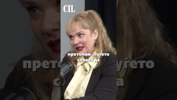 Приватно: [ID: 5amIJoy7mw4] Youtube Automatic