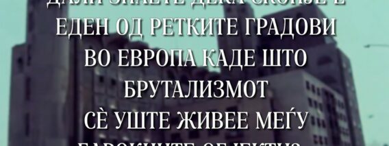 Приватно: [ID: 6pI5LhfvNgM] Youtube Automatic