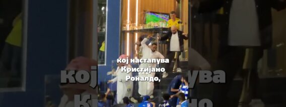 Приватно: [ID: 9_dAZN8tIU0] Youtube Automatic