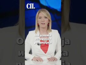 Приватно: [ID: bL_Xxx36MvQ] Youtube Automatic
