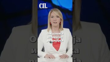 Приватно: [ID: bL_Xxx36MvQ] Youtube Automatic