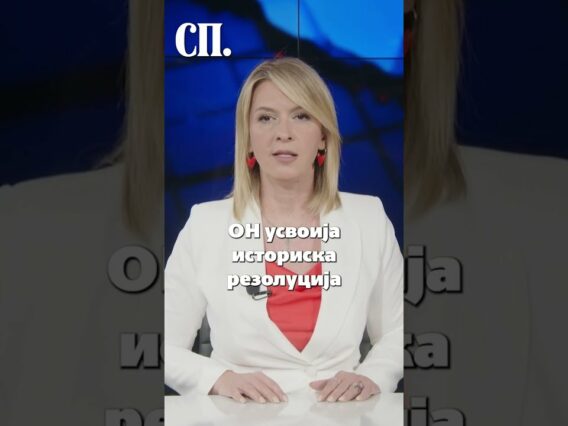 Приватно: [ID: bL_Xxx36MvQ] Youtube Automatic