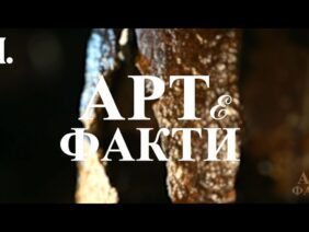 Приватно: [ID: CyUHZ4hdEhI] Youtube Automatic