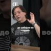 Приватно: [ID: eTD4f_1CWO4] Youtube Automatic