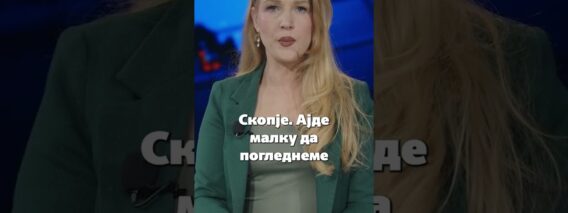 Приватно: [ID: hiJC0jsQ_l8] Youtube Automatic