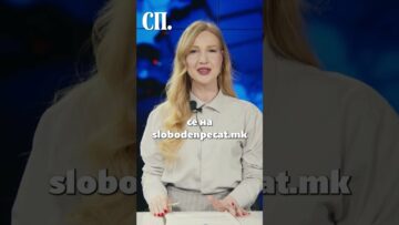 Приватно: [ID: HOEpBNjfmjY] Youtube Automatic