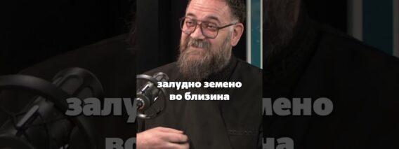 Приватно: [ID: -KcQ4cDRWGo] Youtube Automatic