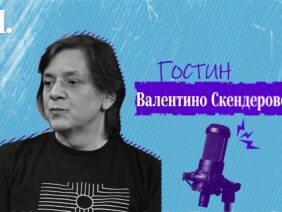 Приватно: [ID: NZa-LLMYfNw] Youtube Automatic