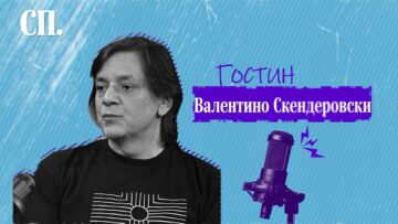 Приватно: [ID: NZa-LLMYfNw] Youtube Automatic