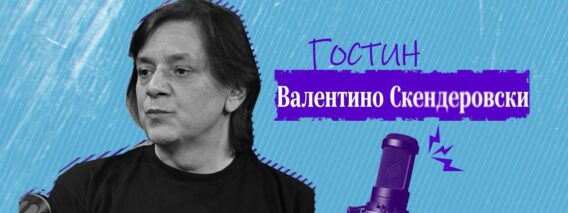 Приватно: [ID: NZa-LLMYfNw] Youtube Automatic