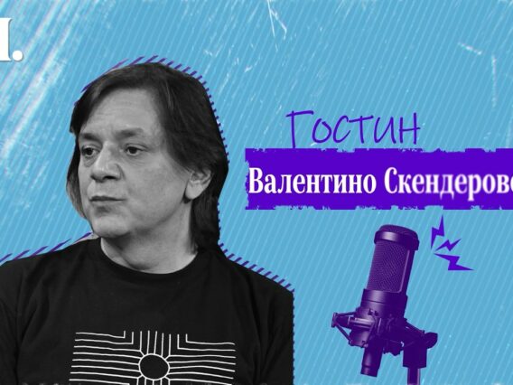 Приватно: [ID: NZa-LLMYfNw] Youtube Automatic