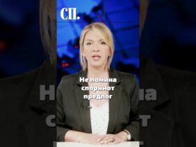 Приватно: [ID: q30clXK1lb0] Youtube Automatic