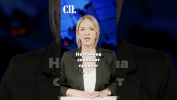 Приватно: [ID: q30clXK1lb0] Youtube Automatic