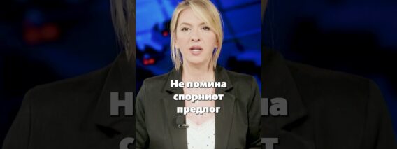 Приватно: [ID: q30clXK1lb0] Youtube Automatic