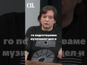 Приватно: [ID: sk3MauE00gE] Youtube Automatic