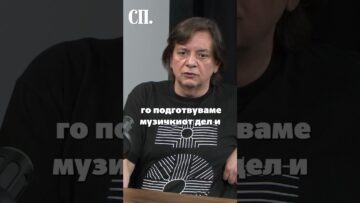Приватно: [ID: sk3MauE00gE] Youtube Automatic