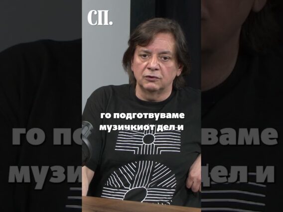 Приватно: [ID: sk3MauE00gE] Youtube Automatic