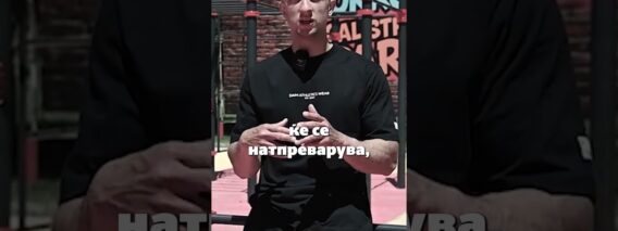 Приватно: [ID: vgyv_Vmrp4M] Youtube Automatic
